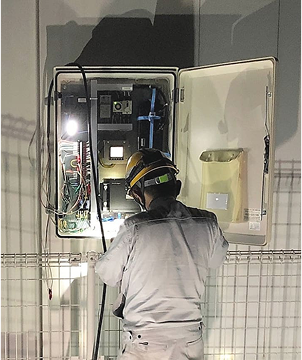 PCB含有検査代行